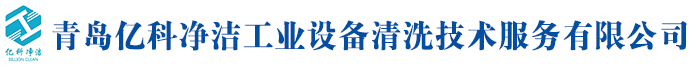 <p>上海佳诚包装机械设备制造有限公司灌装机生产厂家主营：灌装机、全自动灌装机生产线、液体灌装机、全自动灌装机、半自动灌装机、小型灌装设备。</p>